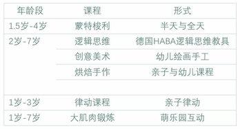 河源头条最新爆料,揭秘重大事件背后真相！